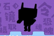 宝可梦大探险燃料使用方法一览（游戏中如何获取和使用燃料？）