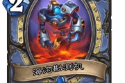 沉没之城（掌握关键出装流程，在沉没之城中称霸海洋王座！）