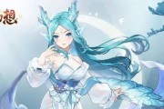 长安幻想首冲自选宝宝攻略（精选自选宝宝，让你的冒险更加精彩）