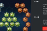 以瑶新铭文出装攻略大揭秘（揭秘最新瑶铭文出装，带你玩转瑶）