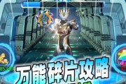 传奇英雄路攻略（揭秘无敌英雄路攻略，助你称霸游戏世界）