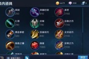 夏侯敦对线打法出装攻略（掌握夏侯敦的对线技巧，赢得胜利！）