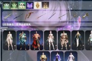 《永劫无间》建木攻略大全（一步步教你打造最强建木！）