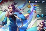 甄姬法师出装攻略——最新版本必看！（以法师出装甄姬，打造超强输出！）