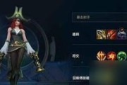 《老夫子套路出装铭文攻略》（打造最强老夫子，畅享游戏快乐）