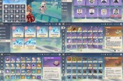 原神公测106攻略（感受原神魅力，体验全新版本，畅享探险乐趣）
