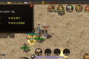 恐怖游戏攻略（揭开恐怖游戏中的鬼叫声之谜，解锁隐藏的恐怖元素）