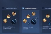 孤影最新艾琳出装攻略（究极战术指南，轻松掌握爆发输出）