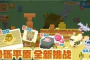 《以卡机探险队装备烙印攻略详解》（掌握精良装备、打造无敌阵容、烙印玄妙解析）
