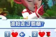 宇宙大逃离小游戏攻略（探索宇宙，战胜危险，成就一场太空冒险——玩转宇宙大逃离！）