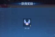 2021梦奇攻略大全——王者荣耀必备（一文解决梦奇使用难题，带你畅玩王者荣耀）
