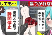 夏侯惇开荒攻略（打造无敌铁血战士，疯狂输出！）