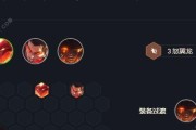 海克斯出装攻略（海克斯的终极装备选择，让你战无不胜！）