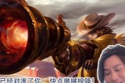 程咬金攻略（解密程咬金最佳出装和技巧，助您成为游戏中的不败战神！）