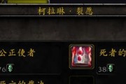 《挑战HICC，征服龙！》（一场关于以HICC成就龙的攻略战！）