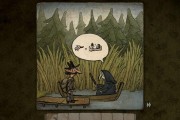 《交换系列游戏攻略大全》（从小白到高手，攻略助你游戏无忧）