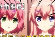 机密武装2攻略（从菜鸟到高手，掌握攻略关键，一统战场）