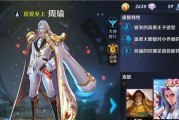 流沙之城周瑜出装攻略（解密周瑜的装备选择与战术运用，助你成为战场上的不败神话）