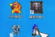 宇宙战将2FC攻略（打破次元壁，成为无敌指挥官的必备指南）