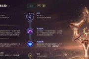 东京大乱斗空姐出装攻略（打造最强空姐角色，一着不慎满盘皆输）