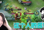 荣耀发财快报（解锁无敌输出，巧用装备搭配，成就财富传奇）