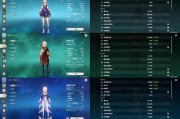 《零氪攒原石，畅玩原神！》（玩转原神零氪攻略，助你轻松积攒原石！）