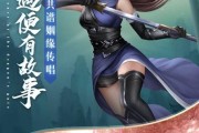 《九灵神域手游技能攻略技巧大全》（掌握关键技能，成就最强战力！）