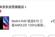 原神托尼玩法攻略（揭开托尼的技能组合与应用，提升你的战斗实力）