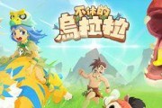 光明勇士法师攻略大全-打造无敌法师（法师怎么玩？策略秘籍来袭）