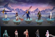 《DNF》游戏使者位置全解析（掌握游戏使者位置，提高游戏体验）