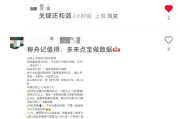 花婶的喜好物品大公开，摩尔庄园玩家必看！