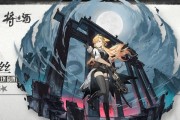 《明日方舟4-3》通关攻略（教你如何轻松突破4-3主线关卡，让你无往不胜！）
