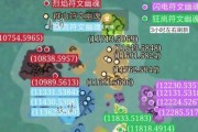 解锁女孩游戏攻略的秘籍（成为女孩游戏攻略高手的必备指南）