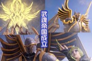 《虚空女皇铭文出装攻略大全》（掌握虚空女皇的铭文出装，让你成为无敌的统治者！）