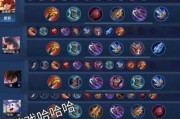 程咬金打野最强出装攻略