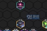 《云顶之弈》宇航狙神阵容搭配攻略（全方位解析最强狙神阵容打法）