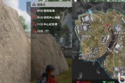 超凡先锋出装攻略—掌握最新策略，成就巅峰战绩（超凡先锋出装攻略全面解析，一步步揭秘最佳装备选择）