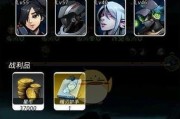 《星际屠夫要塞3号门钥匙位置全攻略》（探寻星系迷宫，获取关键道具，突破最后一关门）