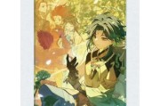 原神魈攻略3.3