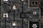 暗黑死灵复活技能加点攻略（打造无敌召唤军团，征服暗黑世界）