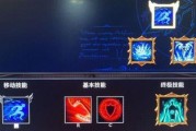 VRising开局参数设置（如何优化VR游戏体验）
