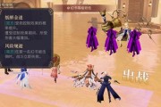 幻书启世录最强平民阵容搭配攻略（打造无敌的平民团队，让你轻松战胜强敌）
