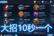 王者宫本前期教学出装攻略（无敌剑圣，出装如何才能更上一层楼？）