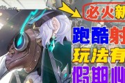 探秘《以空之要塞启航》游戏玩法（玩家必看！《以空之要塞启航》技巧大揭秘）
