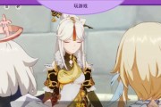 《探索原神身世故事攻略》（解密原神角色背后的秘密，攻略身世剧情一网打尽）