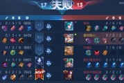 《征战天下，韩信出装攻略玩法揭秘》（韩信的神级爆发能力助您称霸三国！）