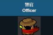电脑版元气骑士：如何在电脑上畅玩