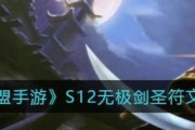2020年LOL无极剑圣怎么玩？（无极剑圣高手必知的技巧和攻略。）