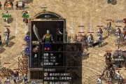 原神乙女攻略（解锁原神乙女的技巧与策略，开启冒险之旅）
