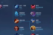 19赛季后羿出装攻略（玩转后羿，让你的箭无往不利）